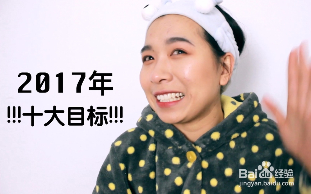 保持少女身材的瘦身经验秘籍