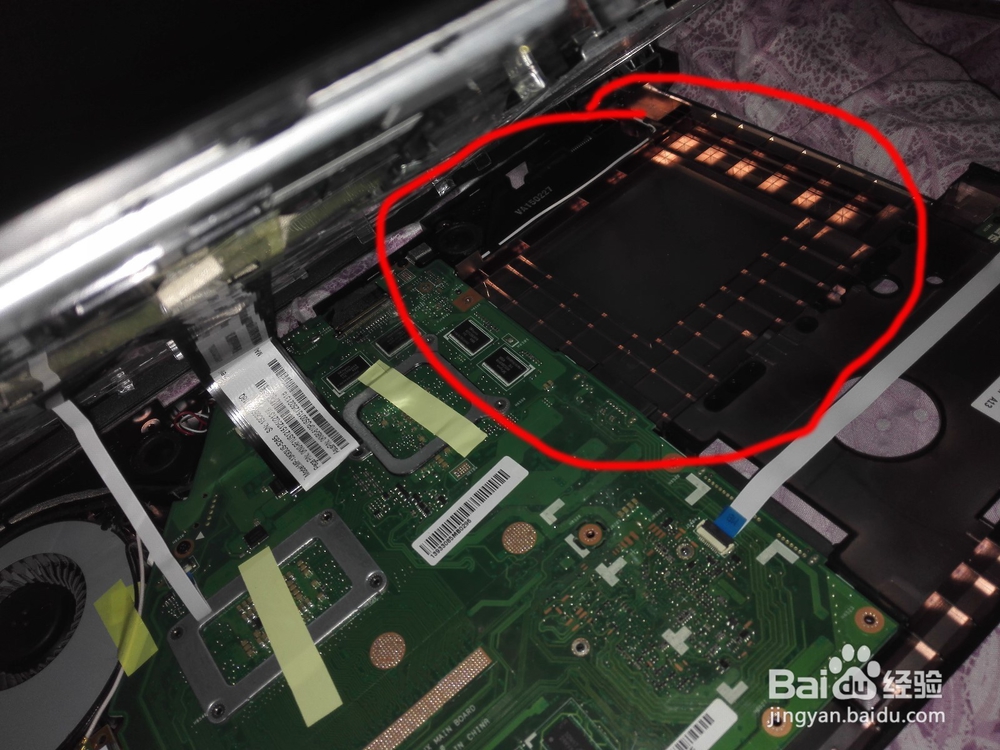 华硕fx50j加固态硬盘 内存条 电脑提速 快速开机