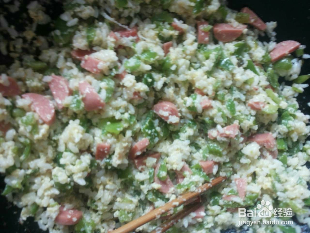 怎么做青椒鸡蛋火腿“小四喜”炒饭