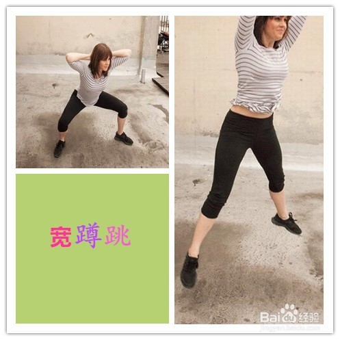 【减肥瘦身】秘籍——不同腿型有不同的瘦腿方法