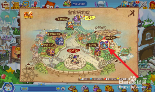 洛克王国轮回黑洞怎么进去