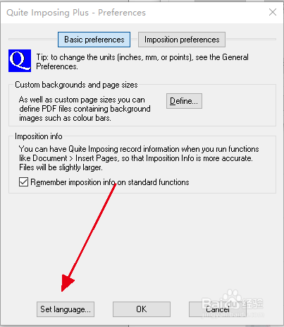 PDF插件Quite Imposing Plus 3.0工具安装教程