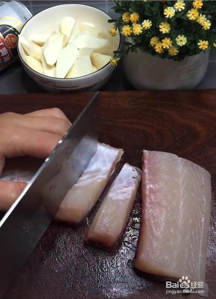 养胃山药啤酒鱼