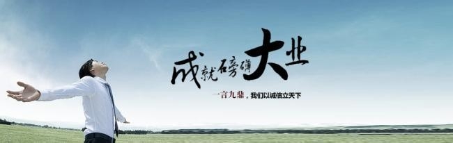 初入软件测试行业,面试须知