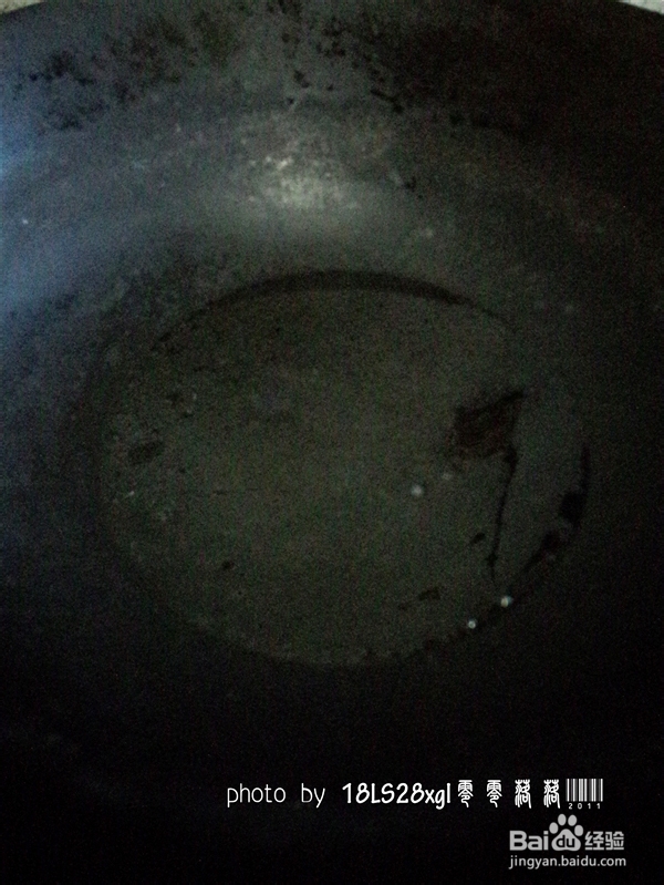 家常菜:双椒肉丝