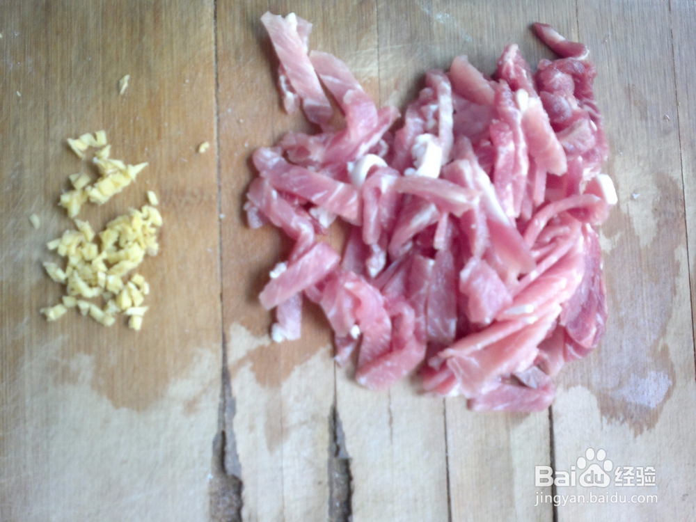 如何煸炒制肉丝