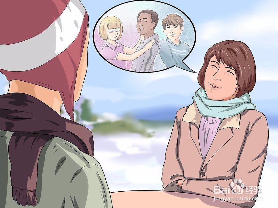 【人际关系篇】如何成为有趣的人