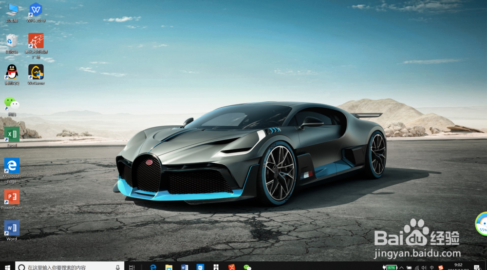 如何参与暴雪2018年星际争霸Ⅱ主播人气奖的投票