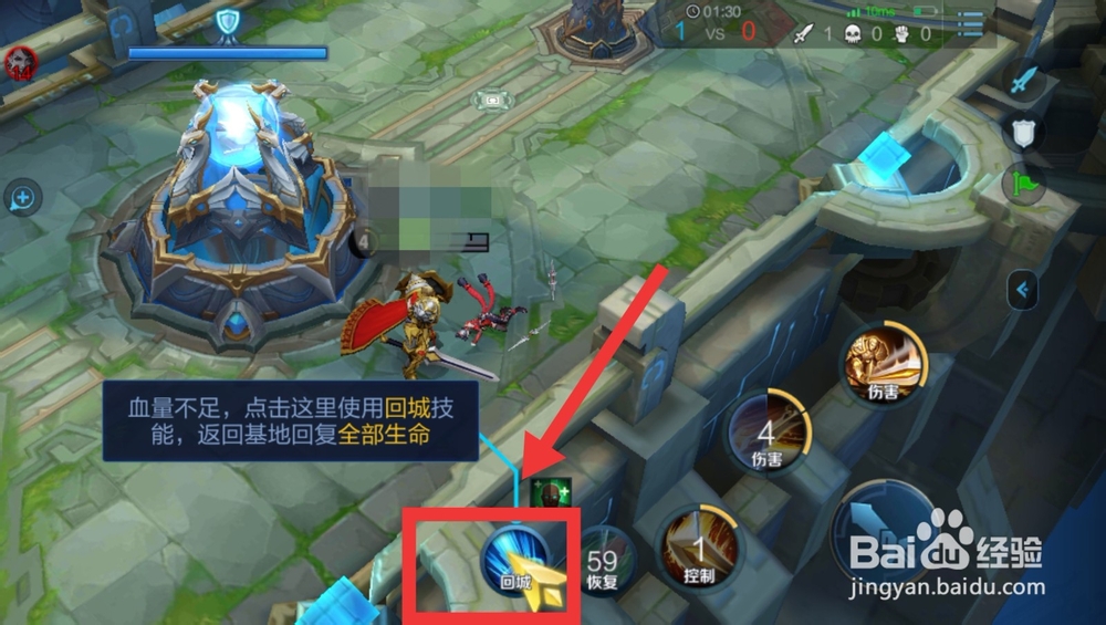 王者荣耀是一款什么游戏?