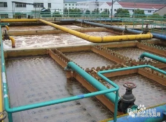 废水除氮磷 脱氮除磷
