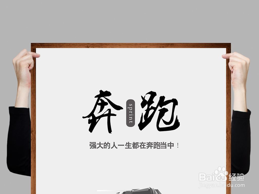 要怎么才能提高记忆力