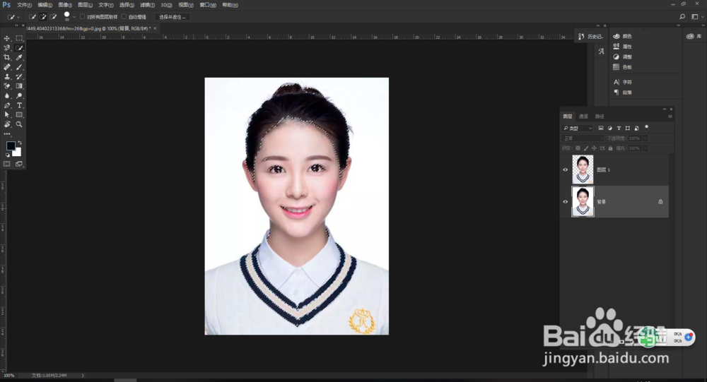 用PS给证件照换底的简便方法