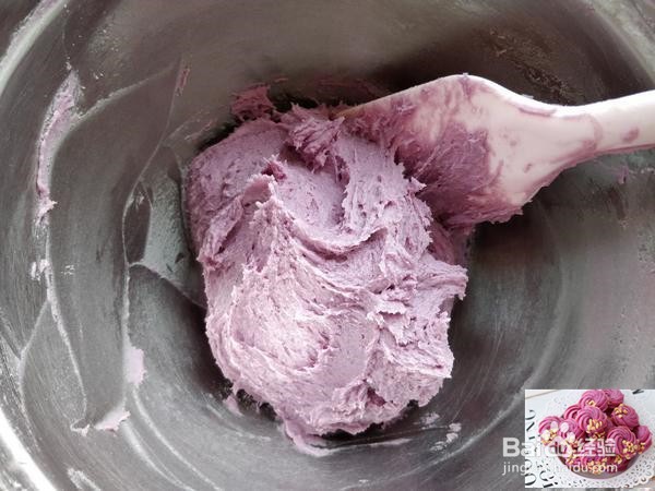 紫薯花生曲奇的做法