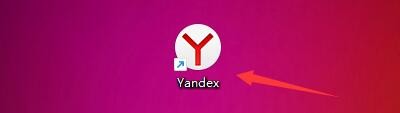 Yandex如何设置显示同步的菜单