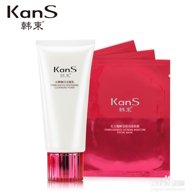 夏天护肤品推荐