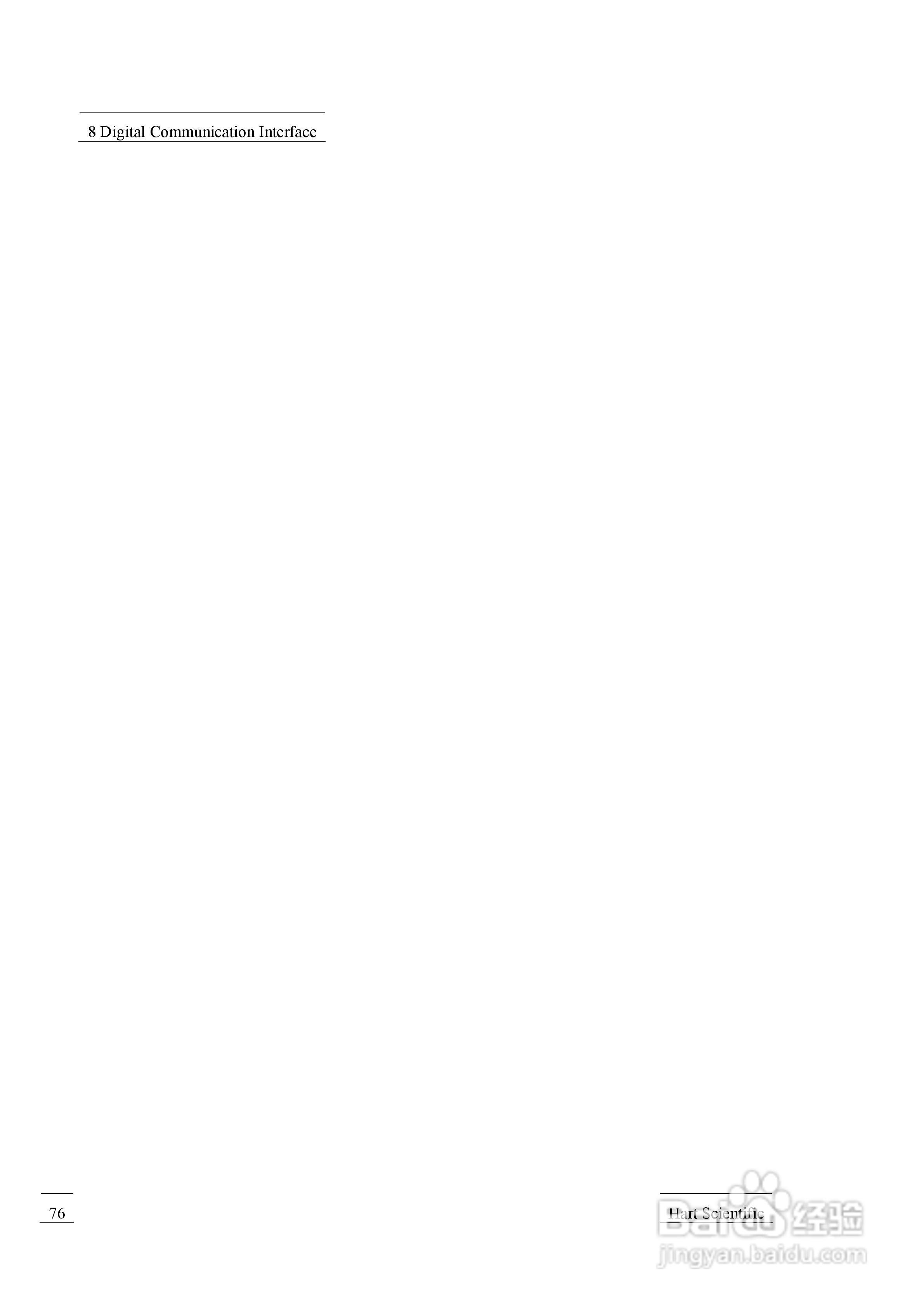 1529 测温仪用户手册:[9]