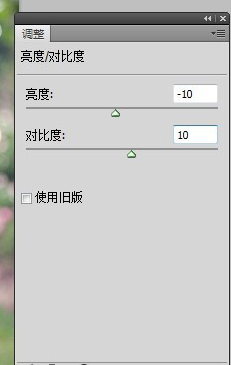 阿宝色头像ps教程--阿宝色photoshop教程!