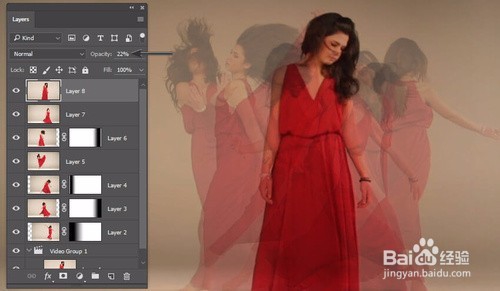 如何用Photoshop制作多重幻影效果