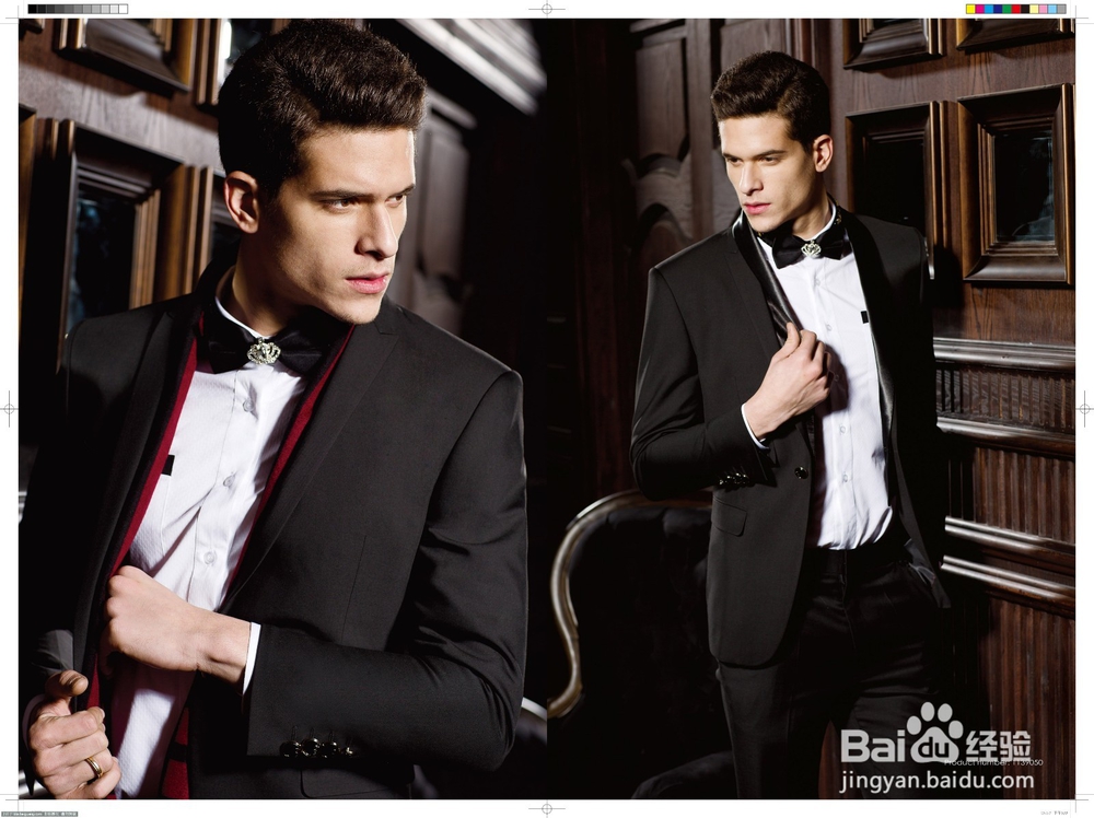 男人应该怎样穿西装