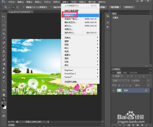 92dd32f7dfb2dc19fee50fac95def4dca1391060.jpg?x-bce-process=image%2Fresize%2Cm_lfit%2Cw_500%2Climit_1%2Fformat%2Cf_jpg%2Fquality%2Cq_80