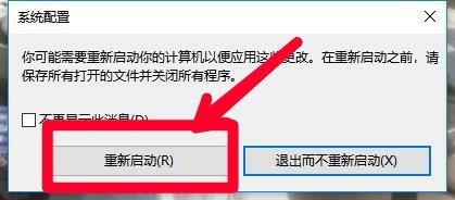 配置8G内存显示3.4G可用，原因何在？如何解决？