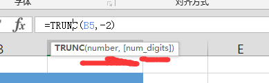 Excel中怎么利用trunc函数取整