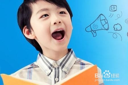 初中如何学好政治