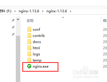 Nginx-1.13.6 + Tomcat-9.0.1搭建负载均衡集群