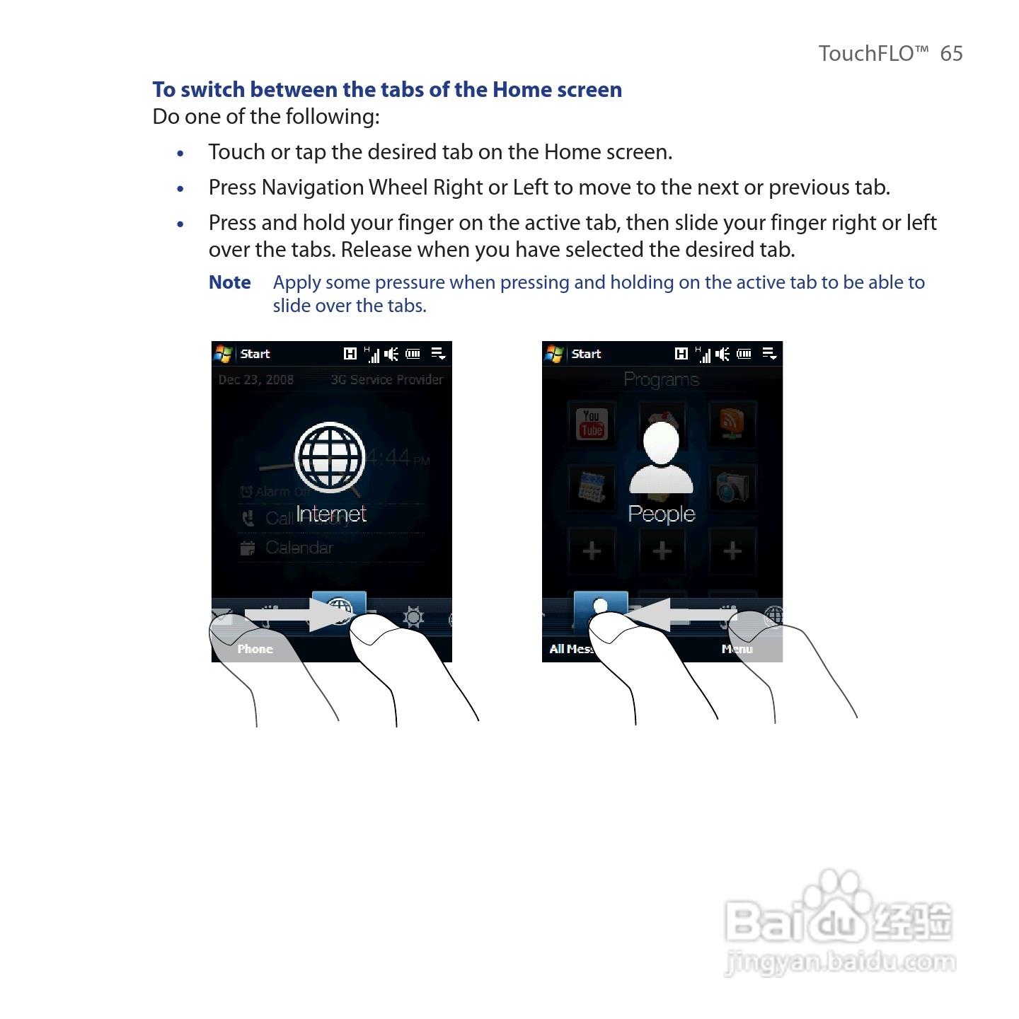 HTC Touch Cruise手机说明书:[7]