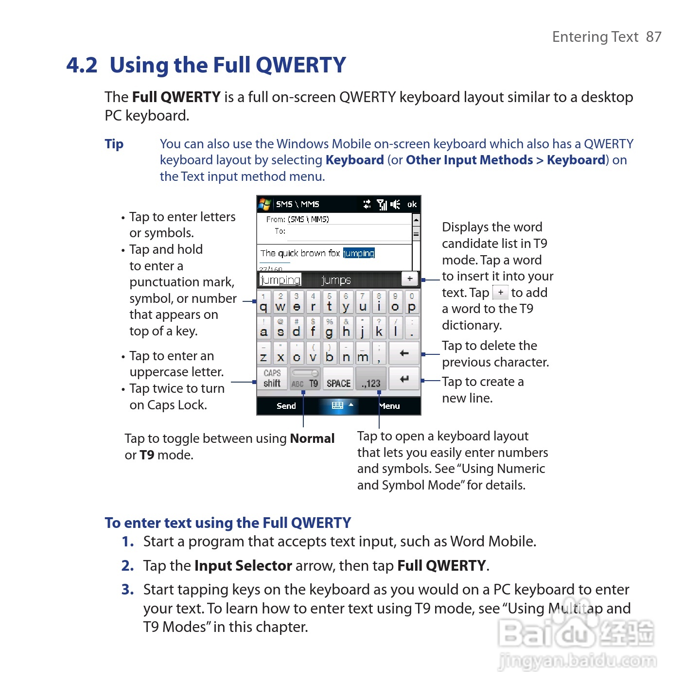 HTC Touch Cruise手机说明书:[9]