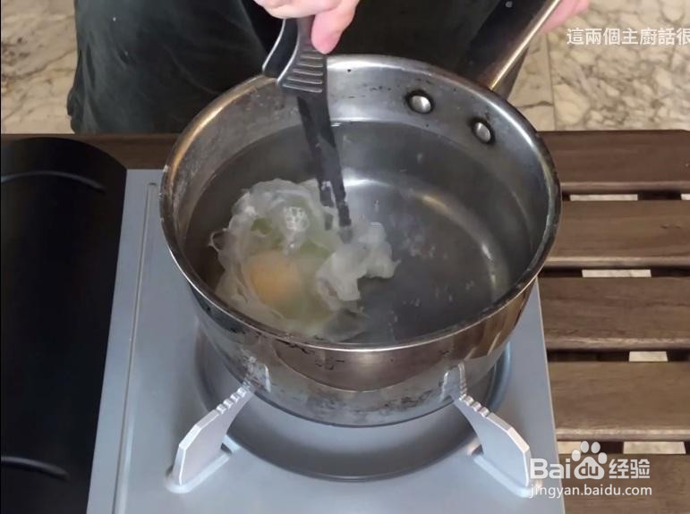 芦笋夏洛特的做法