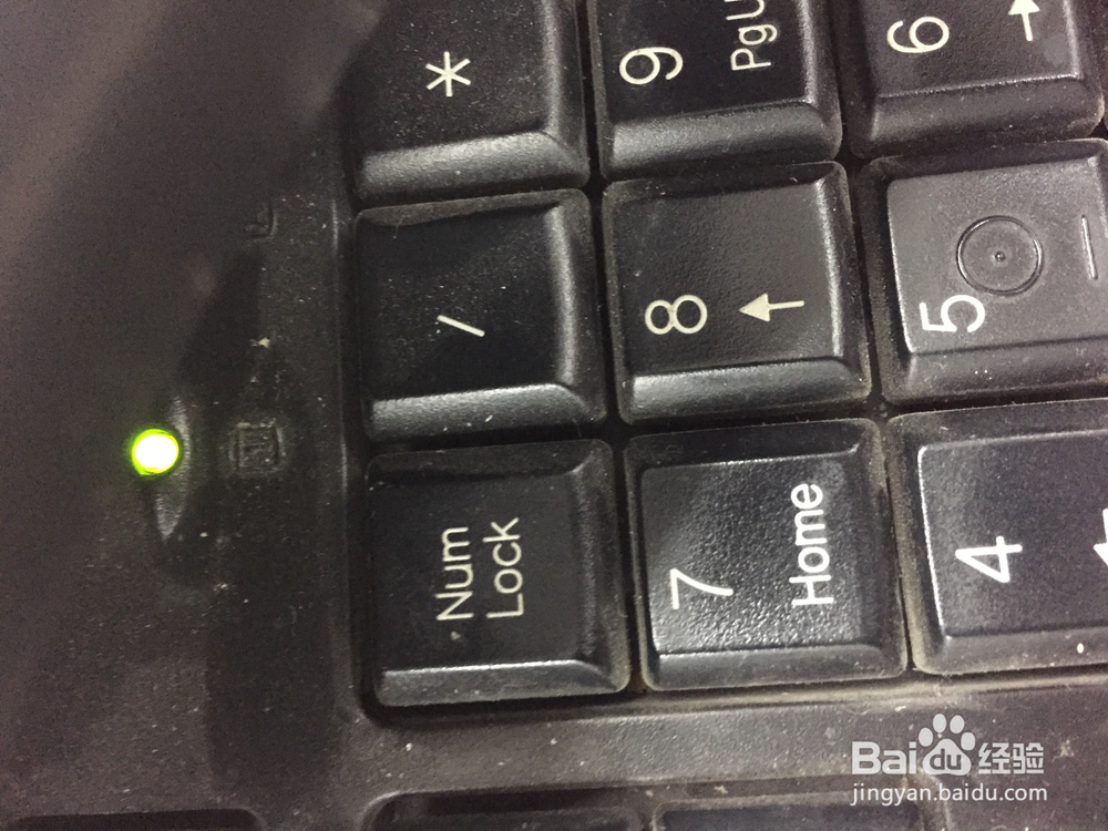 win7系统小键盘NumLock灯不亮数字键无反应?