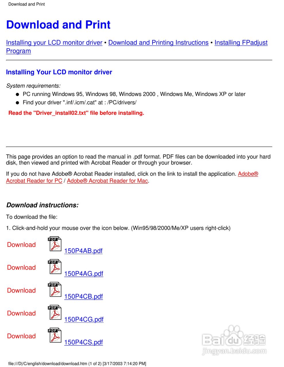 飞利浦150P4CG彩显使用说明书:[3]