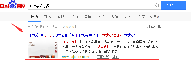 如何挑选手串和盘好手串