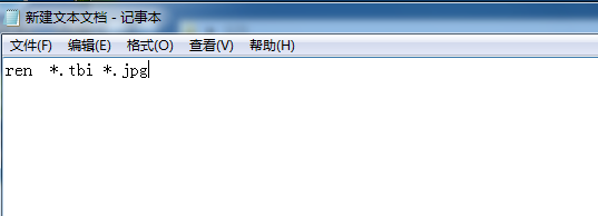 如何快速把tbi文件转化成jpg图片