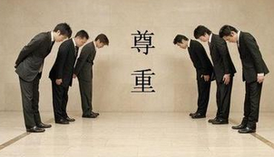 事业成功需要具备什么条件