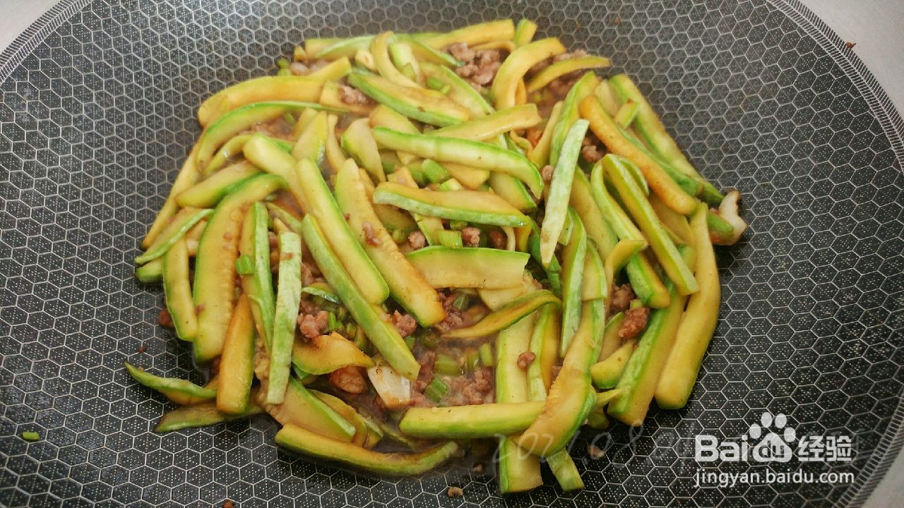 香芹肉酱烧瓜条的做法