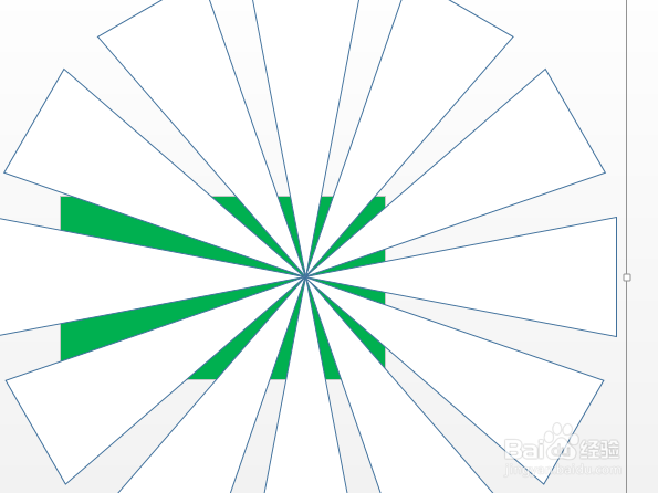如何用PPT快速制作一个放射状背景图