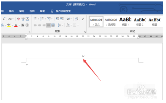word2019删除页眉的操作教程