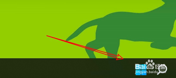 win11任务栏空白bug