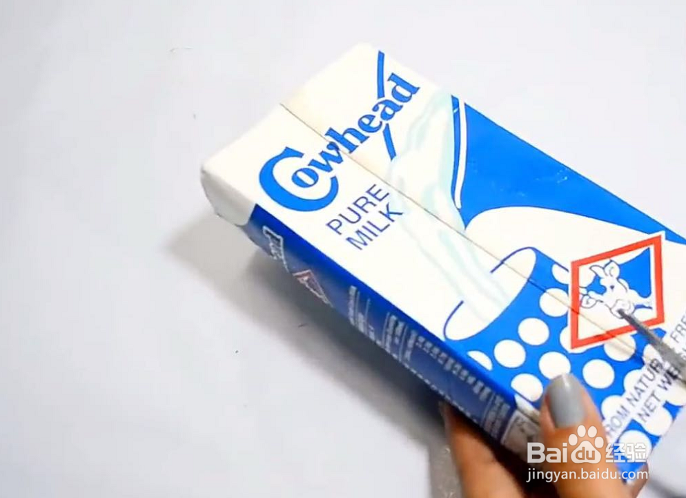 生活小妙招,喝完的奶盒的做成餐具收纳盒很实用