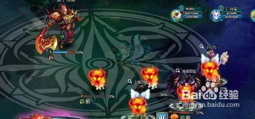梦幻飞仙60级boss攻略——丧门
