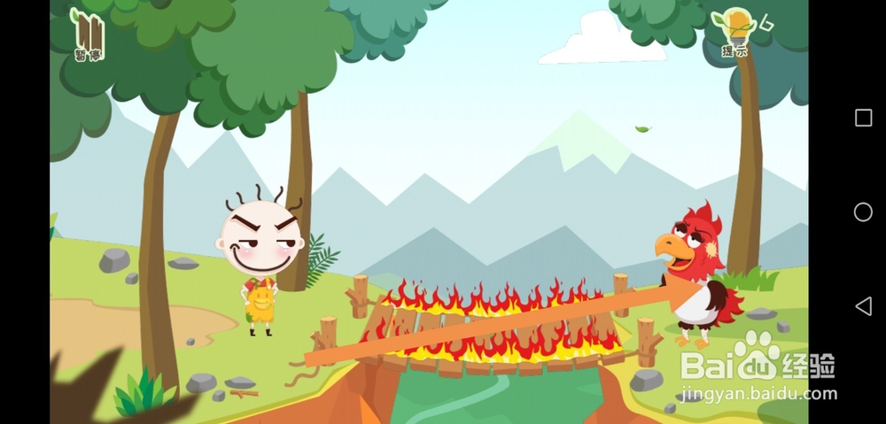 史小坑爆笑逃脱2第9-16关攻略