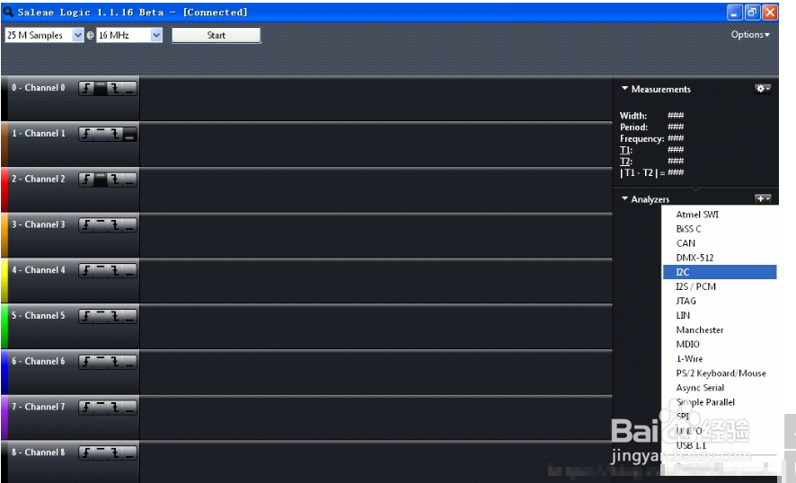 saleae logic使用教程
