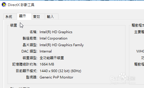 如何解决电脑开机慢、运行慢及容易卡机等问题?