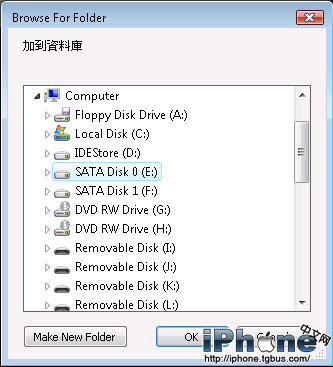 教你如何让iPhone与iTunes影片同步
