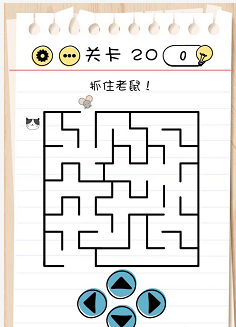 脑力测试关卡16——关卡20过关攻略