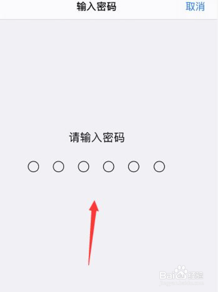 iPhone数据怎么恢复