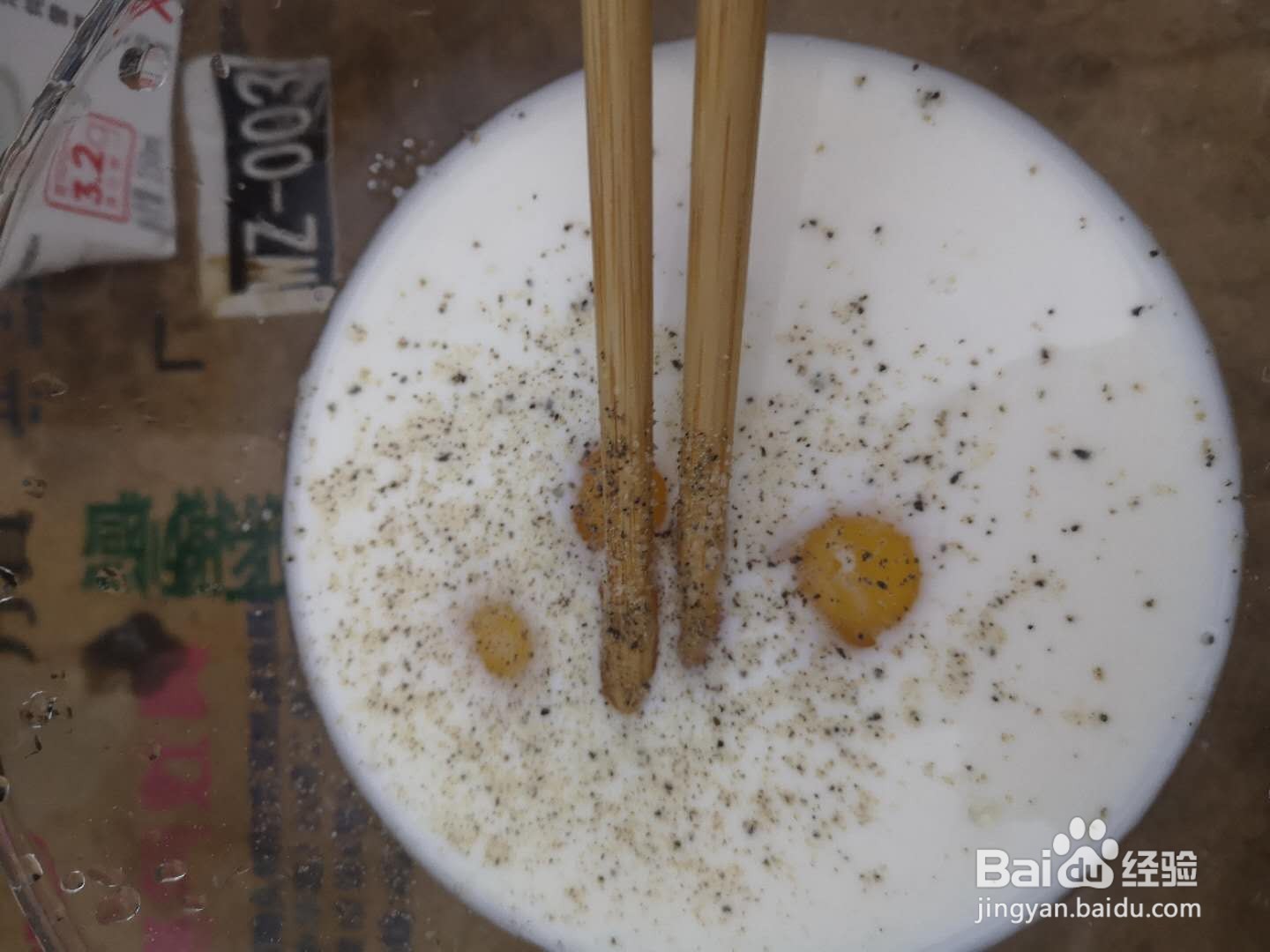 怎样制作一份口感嫩滑的炒蛋