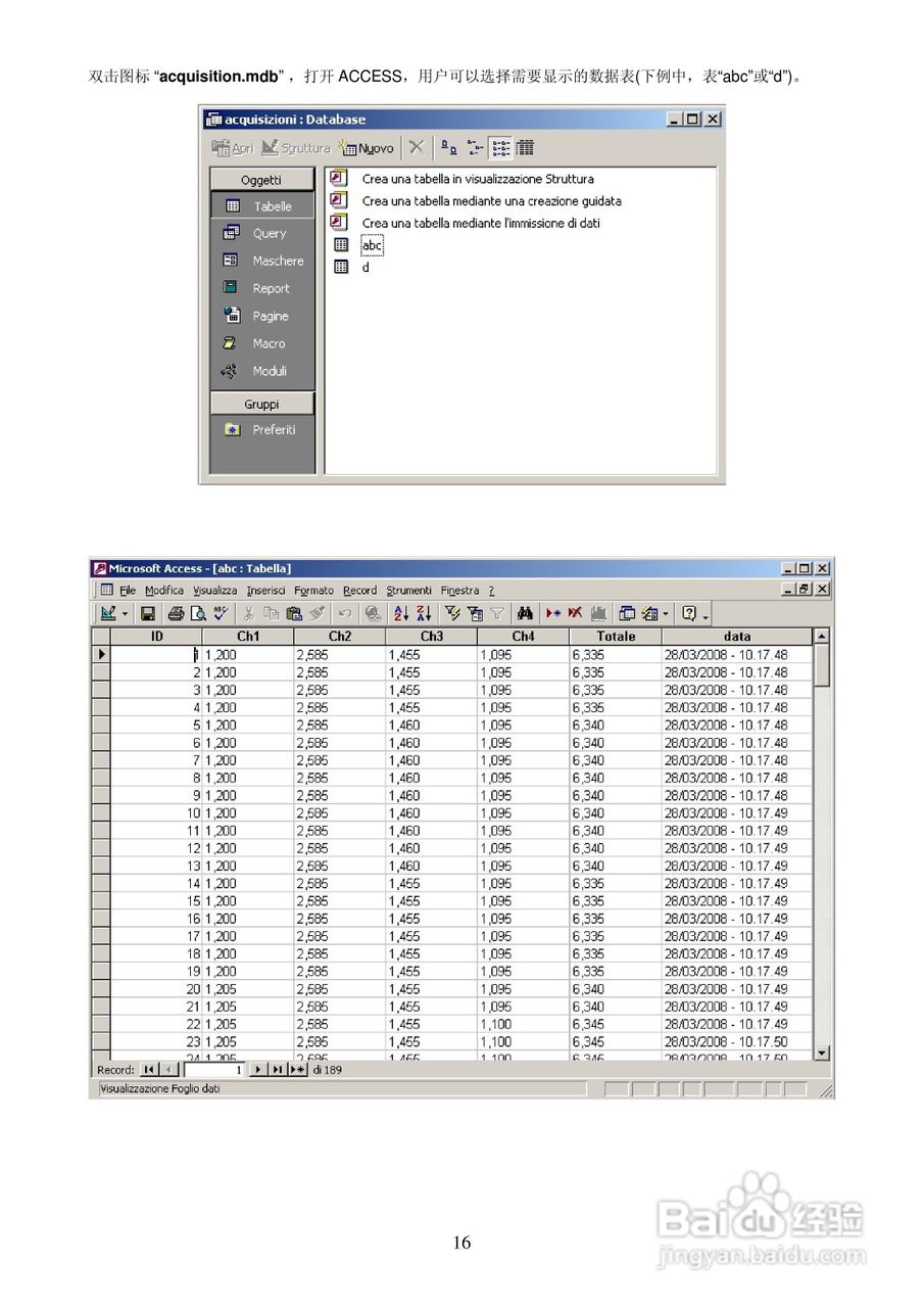 E-LINK3000现场型称重变送器说明书:[2]